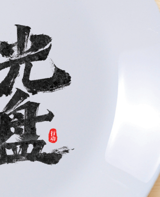 ��P�Є�(d��ng)