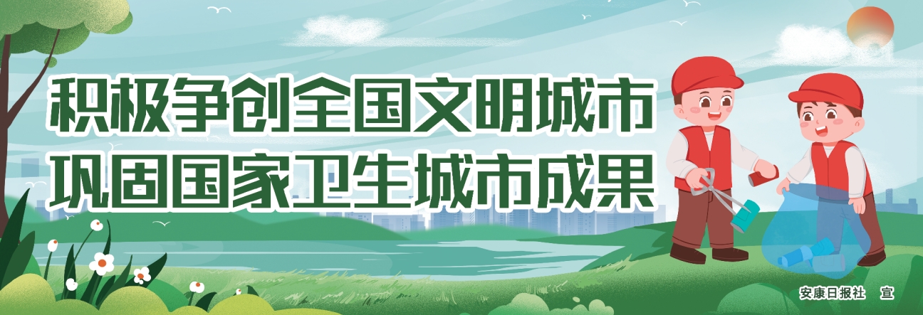 �e�O����(chu��ng)ȫ���������� 얹̇����l(w��i)�����гɹ�