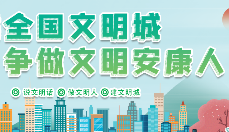 ����ȫ�������� ��������������