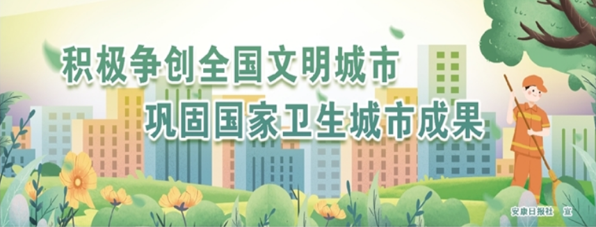 �e�O����(chu��ng)ȫ���������� 얹̇����l(w��i)�����гɹ�