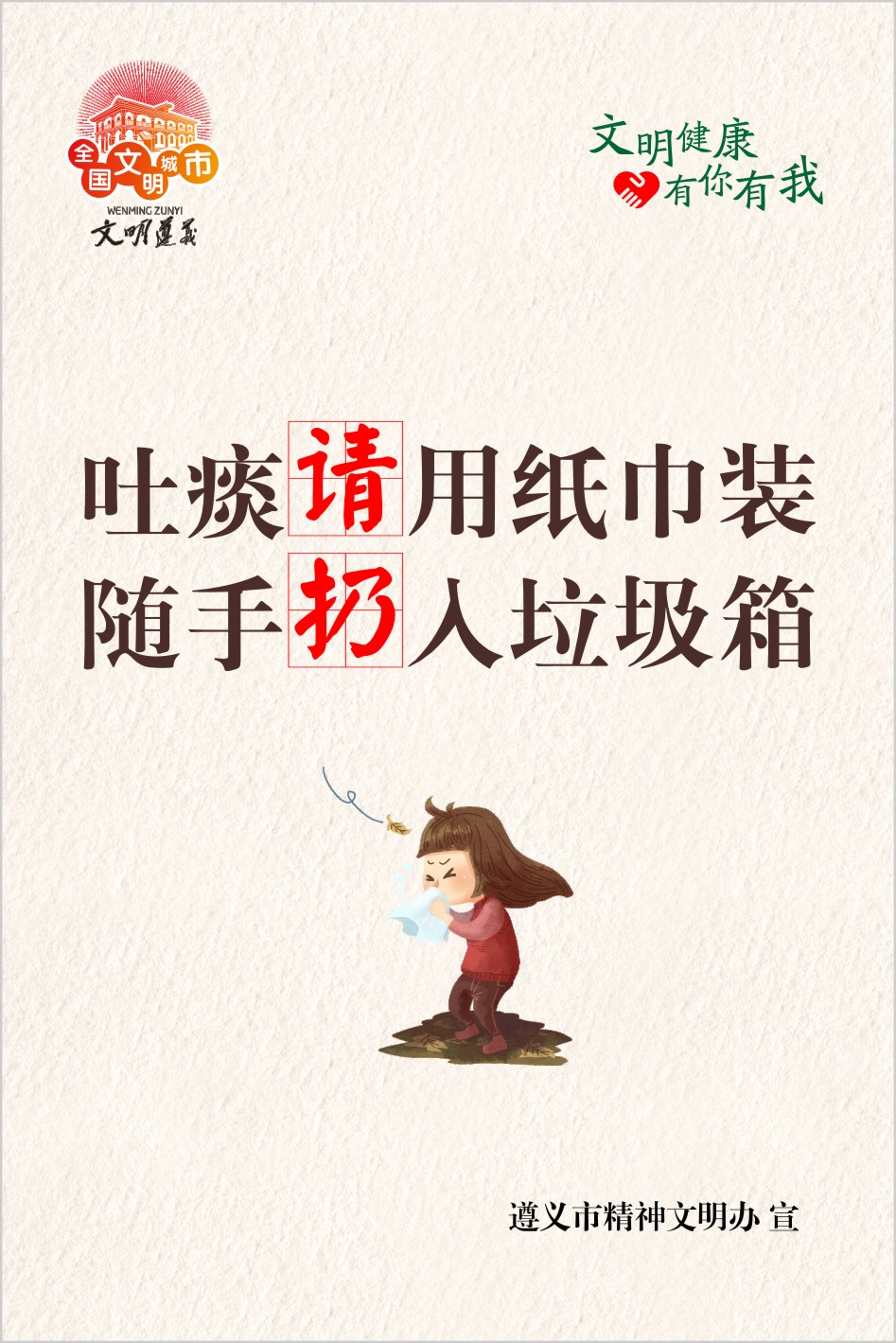 ��̵Ո(q��ng)�ü����b �S������������