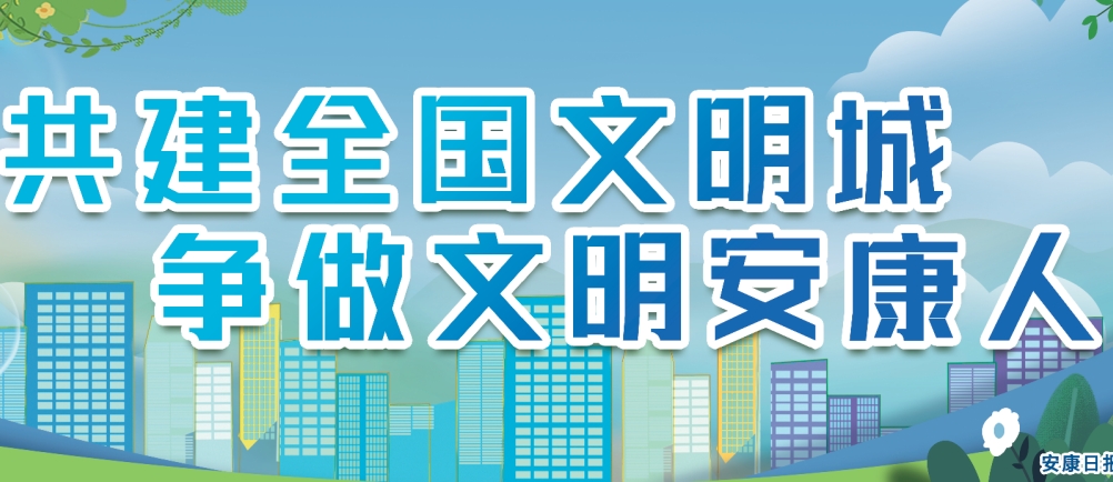 ����ȫ��(gu��)������ ��(zh��ng)������������