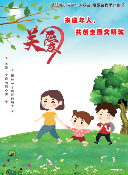 �P��δ�����ˣ�����(chu��ng)ȫ��������