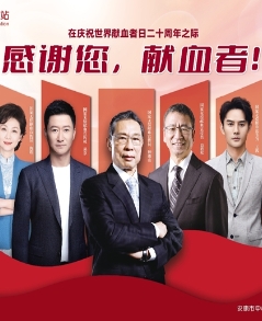 ���x�����IѪ����