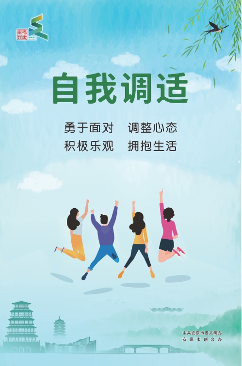 �����{(di��o)ԇ