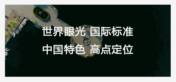 𺳰l(f)۰9@G