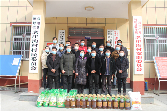 安康市中心血站深入幫扶村開(kāi)展疫情防控工作