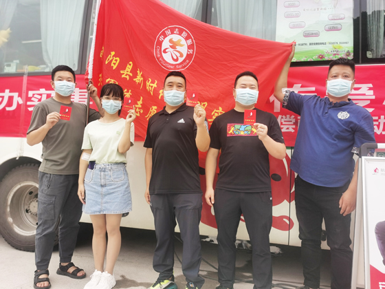 旬陽縣紅軍鎮(zhèn)開展“學(xué)黨史、辦實事”愛心獻血 活動