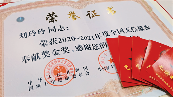 安康這三兄妹，熱血！