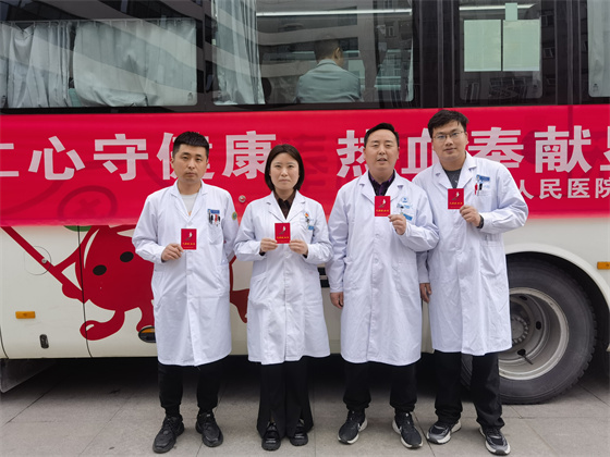 一“臂”之力，踐行醫(yī)者擔(dān)當——安康市中心血站聯(lián)合漢濱區(qū)第三人民醫(yī)院開展無償獻血活動