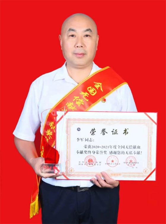 安康李軍，18年獻(xiàn)出“10”個(gè)自己……