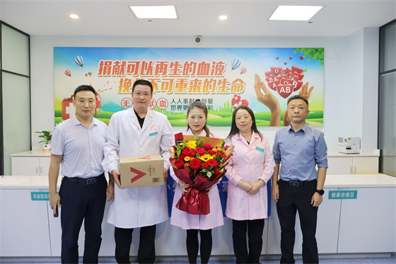 安康市中心血站開(kāi)展“5·12”國(guó)際護(hù)士節(jié)慰問(wèn)活動(dòng)