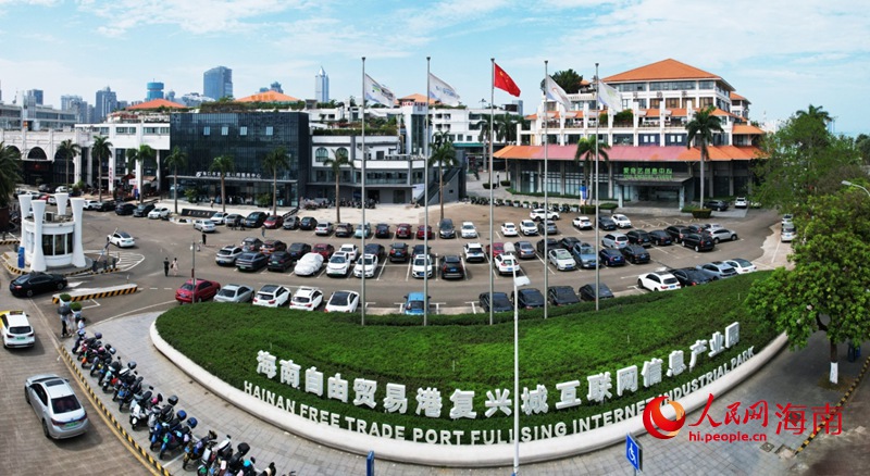 ?？趶?fù)興城互聯(lián)網(wǎng)信息產(chǎn)業(yè)園。人民網(wǎng)記者 孟凡盛攝